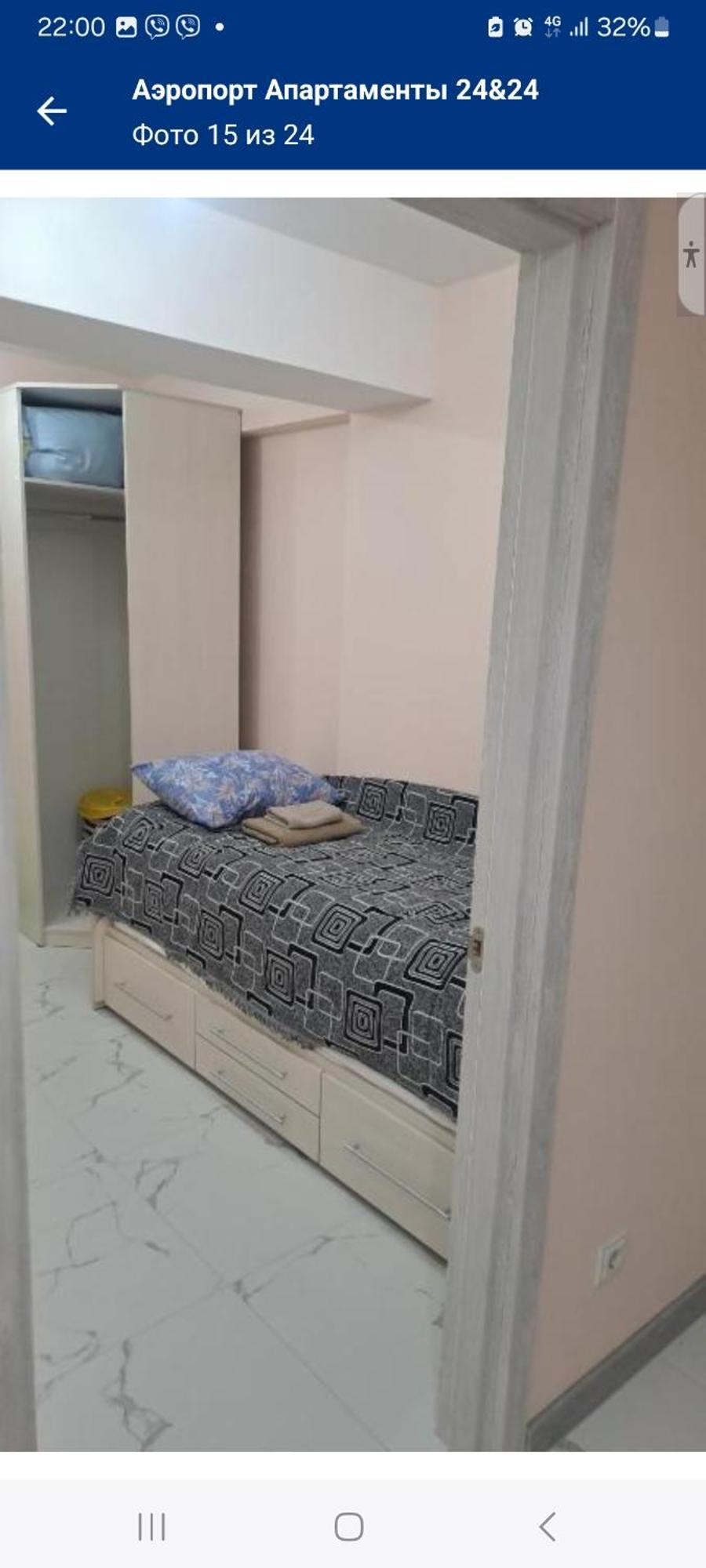 Airport 24&24 Car Parking Apartment Chisinau Phòng bức ảnh
